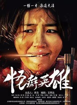 玖玖成人