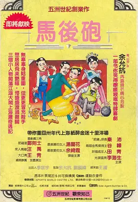 亚洲日本免费